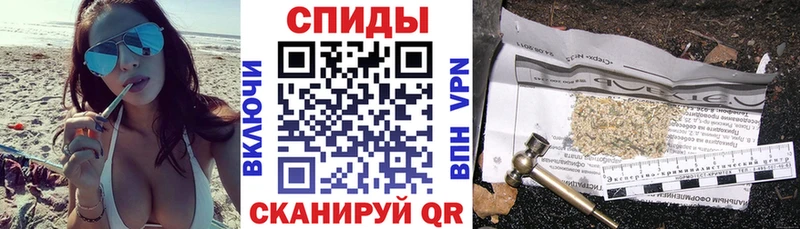 БУТИРАТ GHB  KRAKEN онион  Харабали 