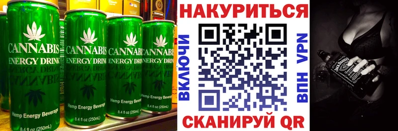Canna-Cookies марихуана  где продают   Харабали 