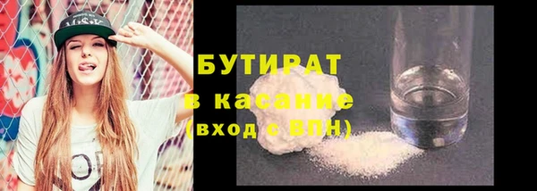 PSILOCYBIN Волоколамск