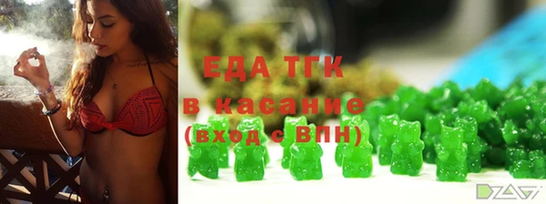 гидропоника Володарск