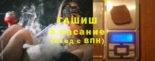 винт Семилуки