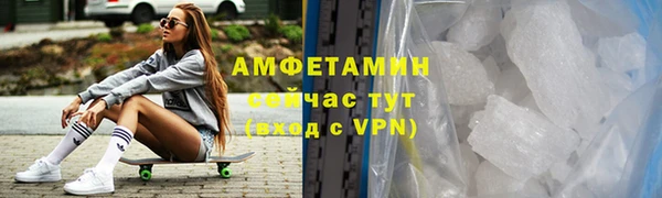 PSILOCYBIN Волоколамск