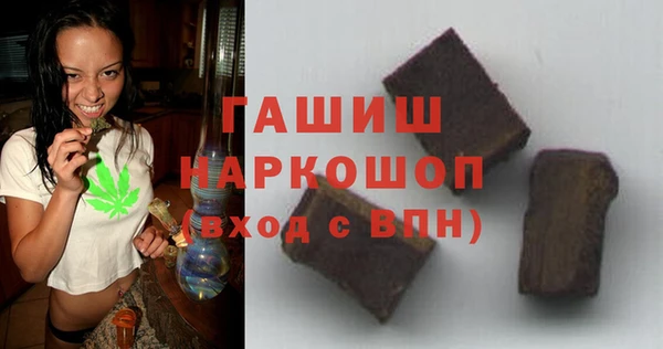 PSILOCYBIN Волоколамск