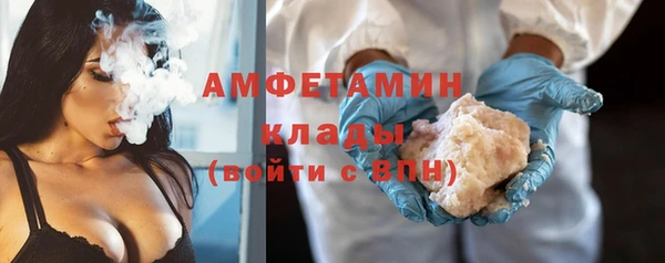 гидропоника Володарск