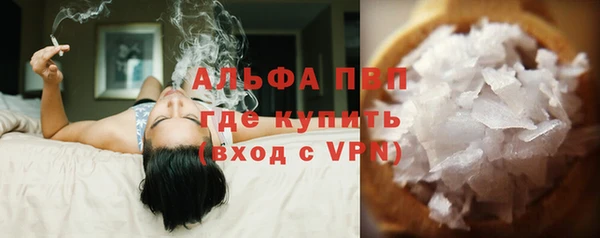 гидропоника Володарск