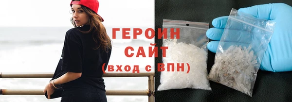 PSILOCYBIN Волоколамск