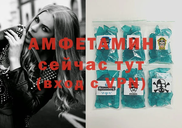 PSILOCYBIN Волоколамск