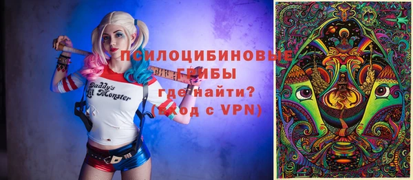 гидропоника Володарск