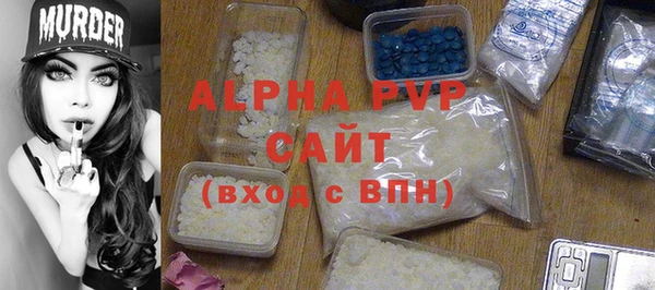 PSILOCYBIN Волоколамск