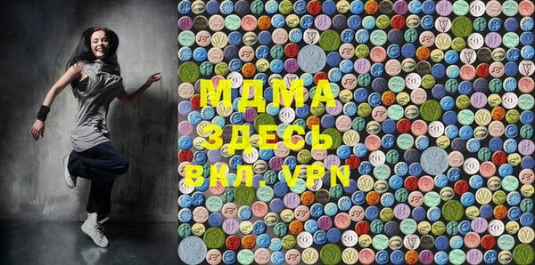 PSILOCYBIN Волоколамск
