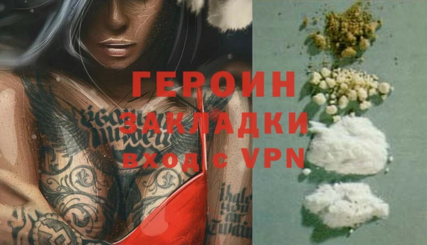 mix Семикаракорск