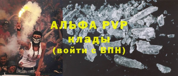 гидропоника Володарск