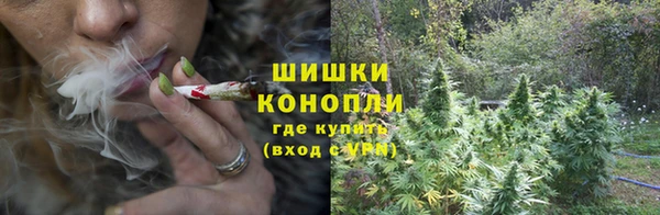 наркотики Волосово