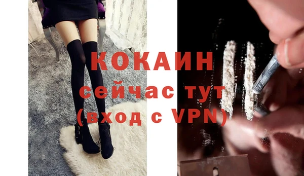гидропоника Володарск