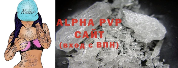 гидропоника Володарск