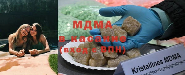 гидропоника Володарск