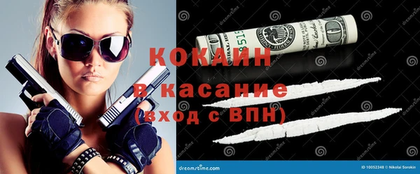гидропоника Володарск