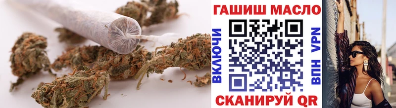 ТГК вейп с тгк  Харабали 